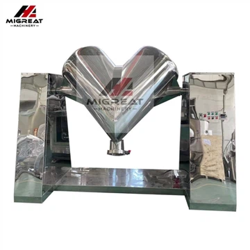 เครื่องผสม 1000L V พร้อมสายพานลำเลียงสูญญากาศ